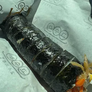 고수라김밥 사진 2