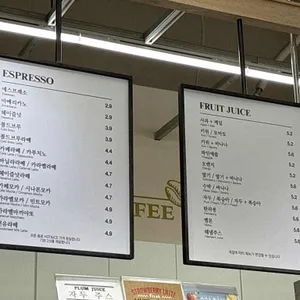 카페아이엠티 리뷰 사진