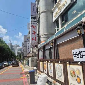 송가네칼국시 대표 사진