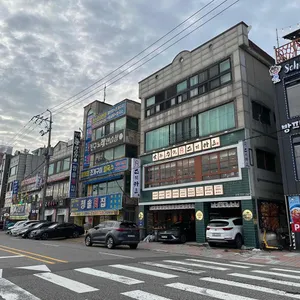 스미카츠 사진 2