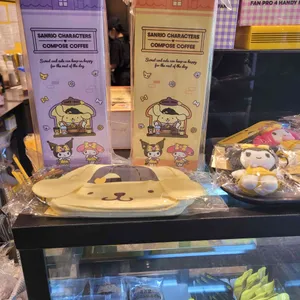 컴포즈커피 사진 2
