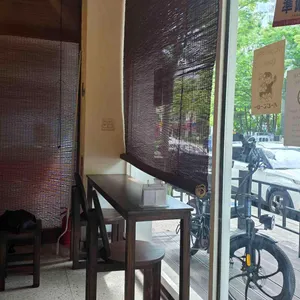 페지코히 리뷰 사진