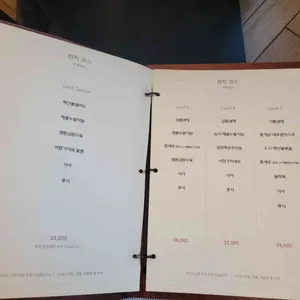 중화일상 리뷰 사진