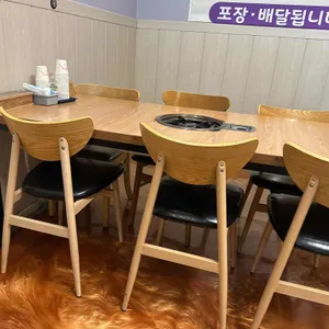 별난돼지김치찌개&뒷고기 리뷰 사진