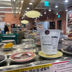 스시이안앤 사진