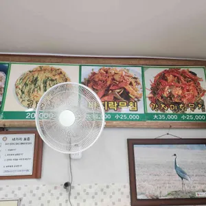 큰마을영양굴밥 리뷰 사진