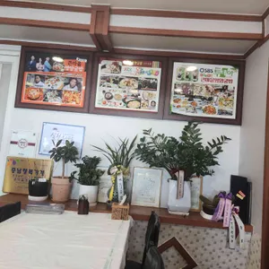 큰마을영양굴밥 리뷰 사진
