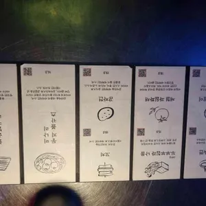 주신당 리뷰 사진