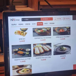 스시반상 리뷰 사진