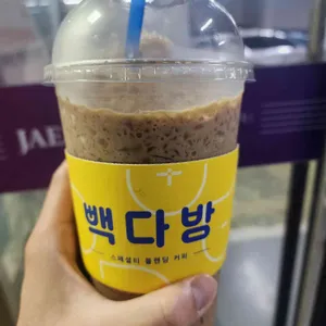 빽다방 대표 사진