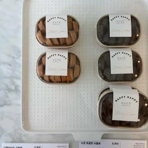 해피해피케이크 리뷰 사진