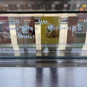 해피해피케이크 대표 사진