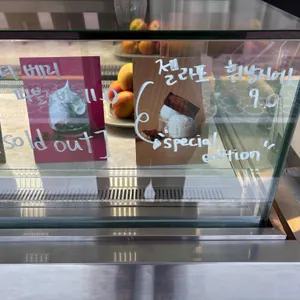 해피해피케이크 리뷰 사진