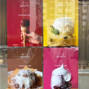 해피해피케이크 리뷰 사진