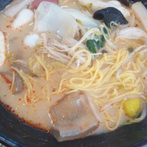 마부마라탕 사진