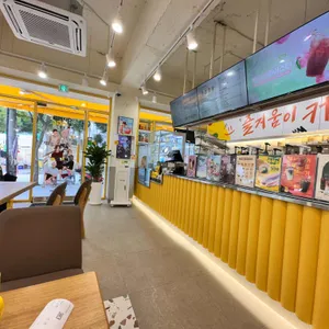 메가MGC커피 리뷰 사진