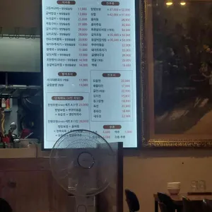 아기다람쥐 리뷰 사진