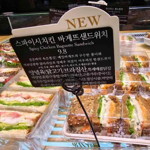 파리크라상 리뷰 사진