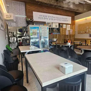 어푸 리뷰 사진