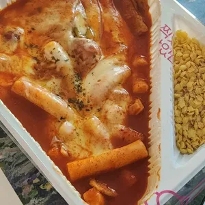 스텔라떡볶이 사진 1