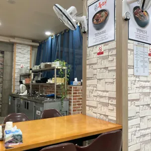 일품양평해장국 리뷰 사진