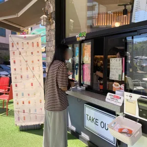 하삼동커피 사진 2