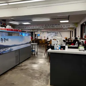 구름산쭈꾸미 리뷰 사진