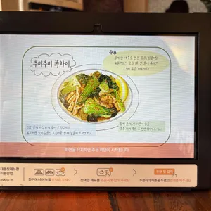 발리문 리뷰 사진