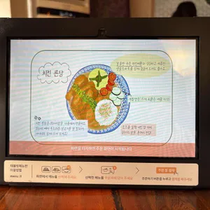 발리문 리뷰 사진