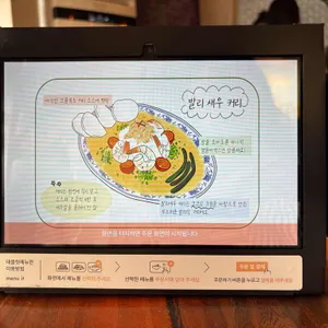 발리문 리뷰 사진