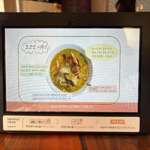 발리문 리뷰 사진