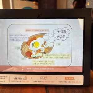 발리문 리뷰 사진