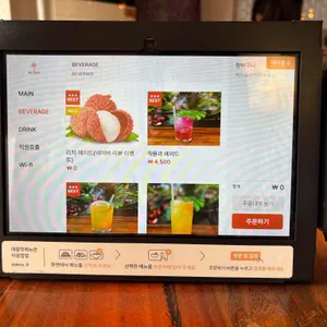 발리문 리뷰 사진