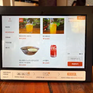 발리문 리뷰 사진