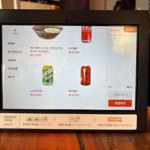 발리문 리뷰 사진