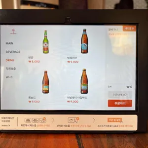 발리문 리뷰 사진