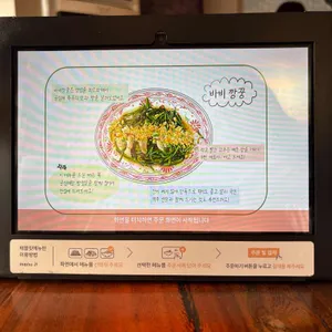 발리문 리뷰 사진