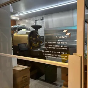 오디너리레시피 리뷰 사진