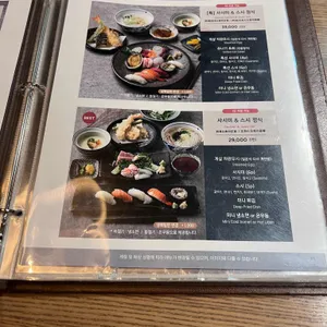 진가와 리뷰 사진