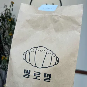 밀로밀 사진