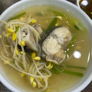 수성복국 사진