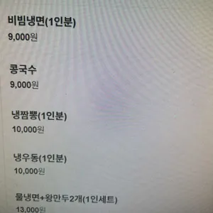 장가계 리뷰 사진