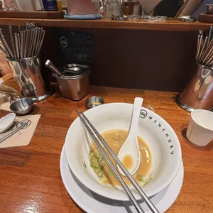 멘츠루 사진 2