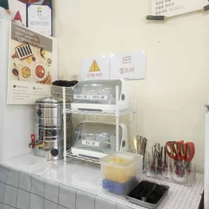선비꼬마김밥 리뷰 사진
