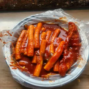 철길떡볶이 사진 2