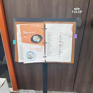 세컨디포레스트 리뷰 사진