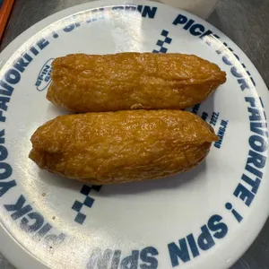 스핀스핀 사진