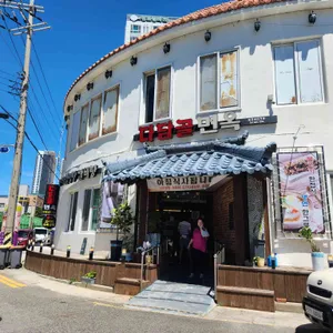 다담골면옥 리뷰 사진