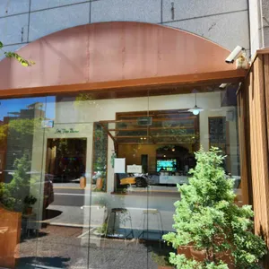 See you There 사진