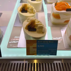 투썸플레이스 리뷰 사진